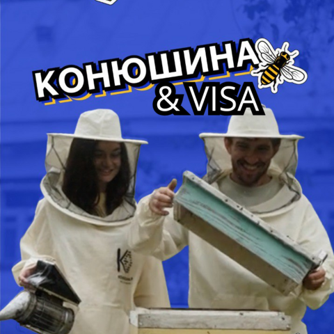 ПОДАРУНКИ