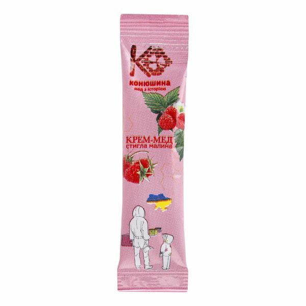 Крем-мед в стіках Конюшина стигла малина 15 г х 25 шт 2844390656 фото