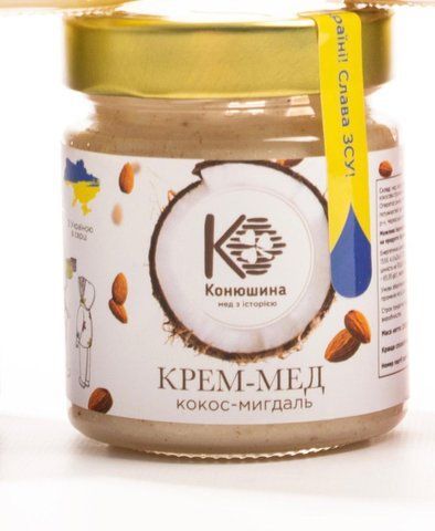 Крем-мед Конюшина кокос-мигдаль 220 г 2844390657 фото