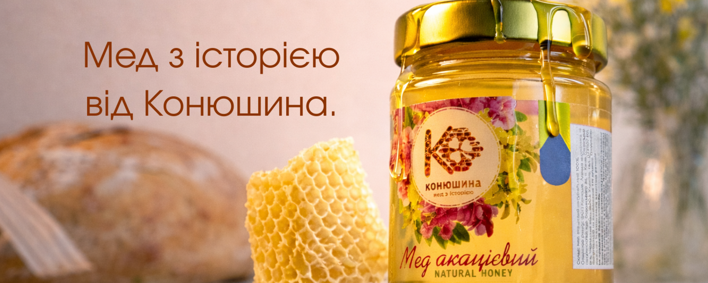 Головний дублікат