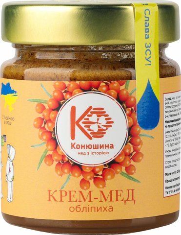 Крем-мед Конюшина обліпиха 220 г 2844390659 фото